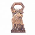 CDA Bottle Opener>Moose Copper