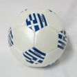 Ball 5 Pro: Greece