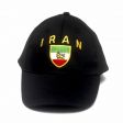 Cap>Iran Lion