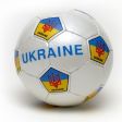 Ball 5 Pro>Ukraine Tri