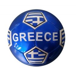 Ball 2 Pro>Greece