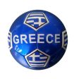 Ball 2 Pro>Greece