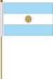 12"x18" Flag>Argentina