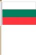 12"x18" Flag>Bulgaria