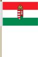 12"x18" Flag>Hungary COA
