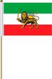 12"x18" Flag>Iran Lion