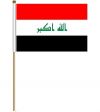 12"x18" Flag>Iraq