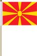 12"x18" Flag>North Macedonia