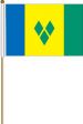 12"x18" Flag>Saint Vincent
