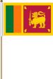 12"x18" Flag>Sri Lanka