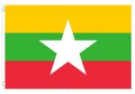 3'x5'>Myanmar