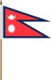 4"x6">Nepal
