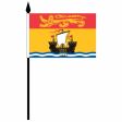 4"x6" Flag>New Brunswick