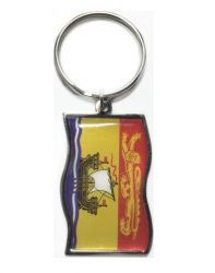 Flag Keychain>New Brunswick