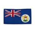 Flag Patch>Hong Kong Old
