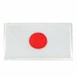 Flag Patch>Japan