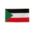 Flag Patch>Sudan
