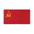 Flag Patch>Russia Old(USSR)