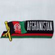 Sidekick Patch>Afghanistan