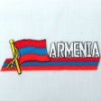 Sidekick Patch>Armenia