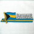Sidekick Patch>Bahamas