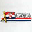 Sidekick Patch>Croatia