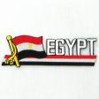 Sidekick Patch>Egypt
