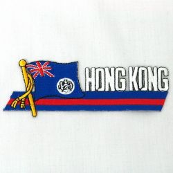 Sidekick Patch>Hong Kong Old