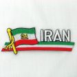 Sidekick Patch>Iran