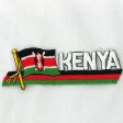 Sidekick Patch>Kenya