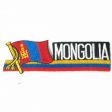 Sidekick Patch>Mongolia