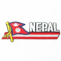 Sidekick Patch>Nepal