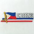 Sidekick Patch>Philippines