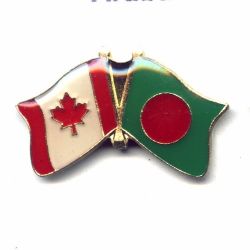 Friendship Pin>Bangladesh