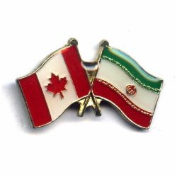Friendship Pin>Iran