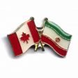 Friendship Pin>Iran