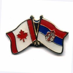 Friendship Pin>Serbia