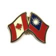 Friendship Pin>Taiwan