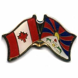 Friendship Pin>Tibet