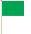 12"x18" Flag>Green Plain