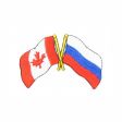 Friendship Patch>Russia