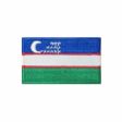 Flag Patch>Uzbekistan