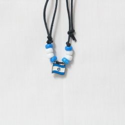 Necklace>Israel