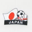 Soccer Patch>Japan