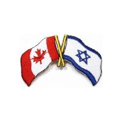 Friendship Patch>Israel