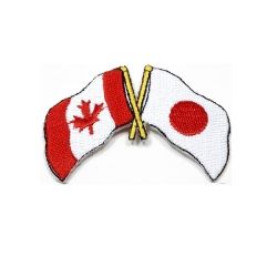 Friendship Patch>Japan