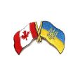 Friendship Patch>Ukraine Tri