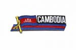 Sidekick Patch>Cambodia