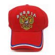 Cap>Russia With Logo