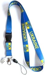 Lanyard>Ukraine Trident Blue